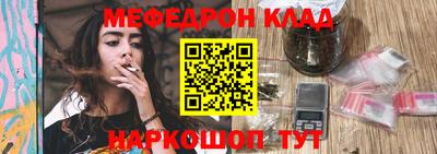 шишки Пугачёв