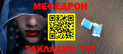 кокс Пушкино
