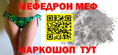 метадон Пыть-Ях