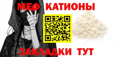 метадон Пыть-Ях