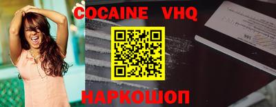метадон Пыть-Ях