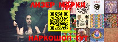 кокс Пушкино