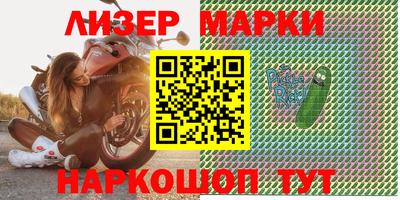 метадон Пыть-Ях