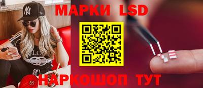 метадон Пыть-Ях