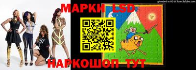 метадон Пыть-Ях