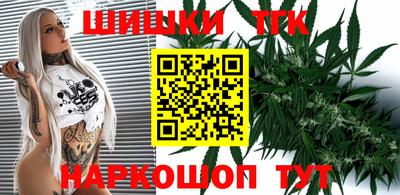 кокс Пушкино