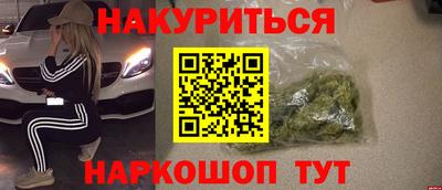 шишки Пугачёв