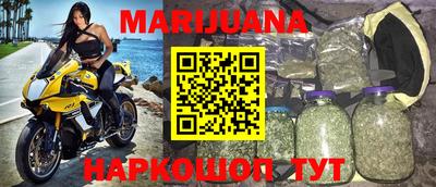 метадон Пыть-Ях