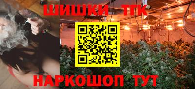метадон Пыть-Ях