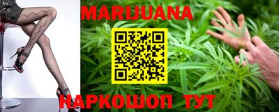 метадон Пыть-Ях