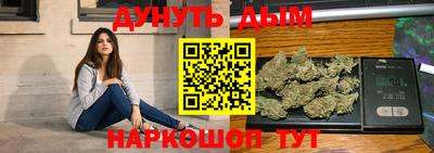 кокс Пушкино