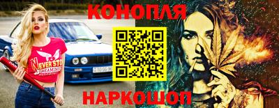 шишки Пугачёв
