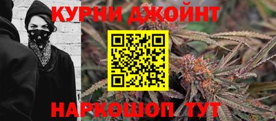 метадон Пыть-Ях