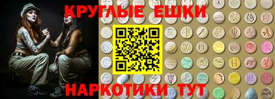 кокс Пушкино