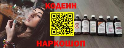 метадон Пыть-Ях