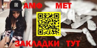 кокс Пушкино