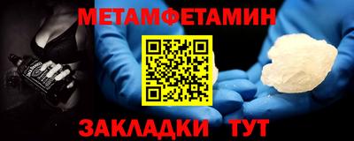 кокс Пушкино