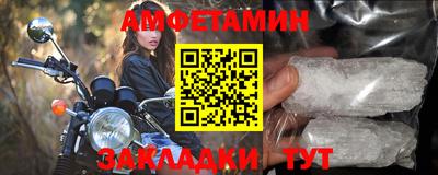 кокс Пушкино
