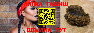 кокс Пушкино