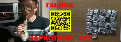 метадон Пыть-Ях