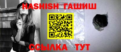 кокс Пушкино