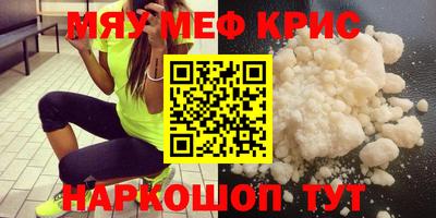 кокс Пушкино