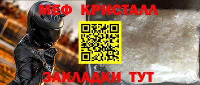 кокс Пушкино
