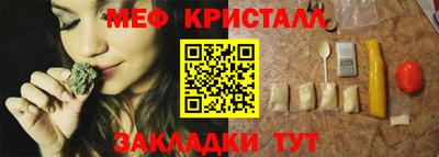метадон Пыть-Ях