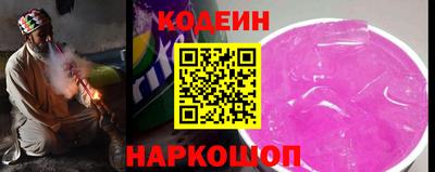 метадон Пыть-Ях