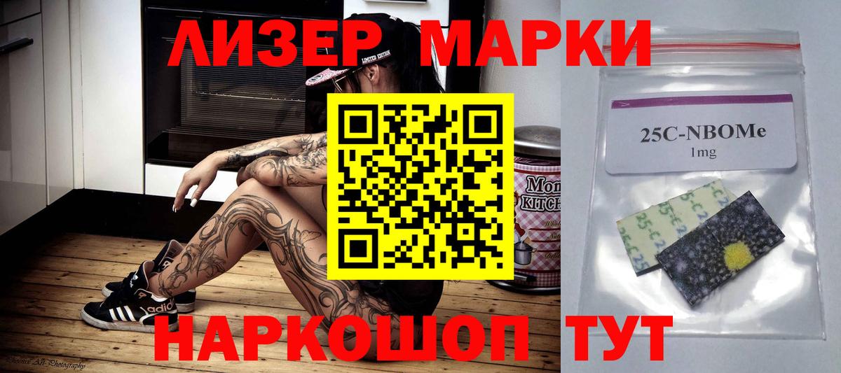 ЛСД экстази ecstasy  omg ссылка  Пенза  Вход с VPN 